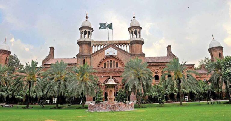 Lahore-High-Court-Picture-lawandpolicychambers