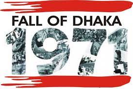 The Judgment that caused the fall of Dhaka.