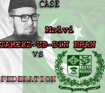 The Judgment that could have saved United Pakistan’s Democracy