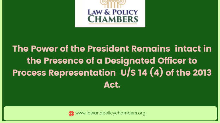 Designation of an Officer to Process Representation does not Affect Power of the President to Decide the Same: SC