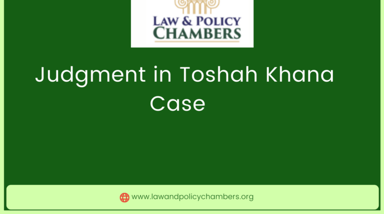 Judgment of The Trial Court in Toshah khana Case: