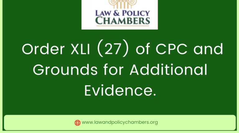 Recording of Additional Evidence Needs Exceptional and Special Circumstances/Grounds: SC