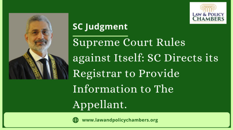 Supreme Courts Directs its Registrar to Provide Information Regarding the Staff Members: