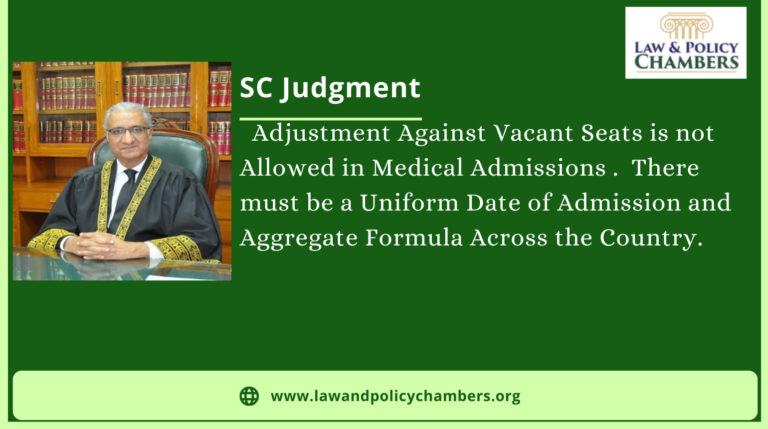 The Medical Exams and Admissions Must be Uniform Across the Country: SC