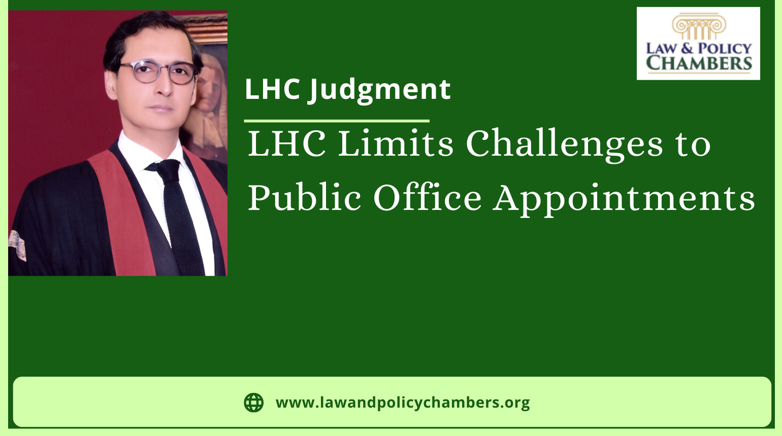 LHC limits challenges to public office appointments.