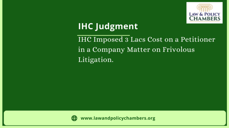 IHC Dismisses Petition against Appointment of Independent Directors in a Listed Company