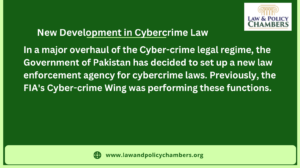National Cyber Crime Investigation Agency Rules: